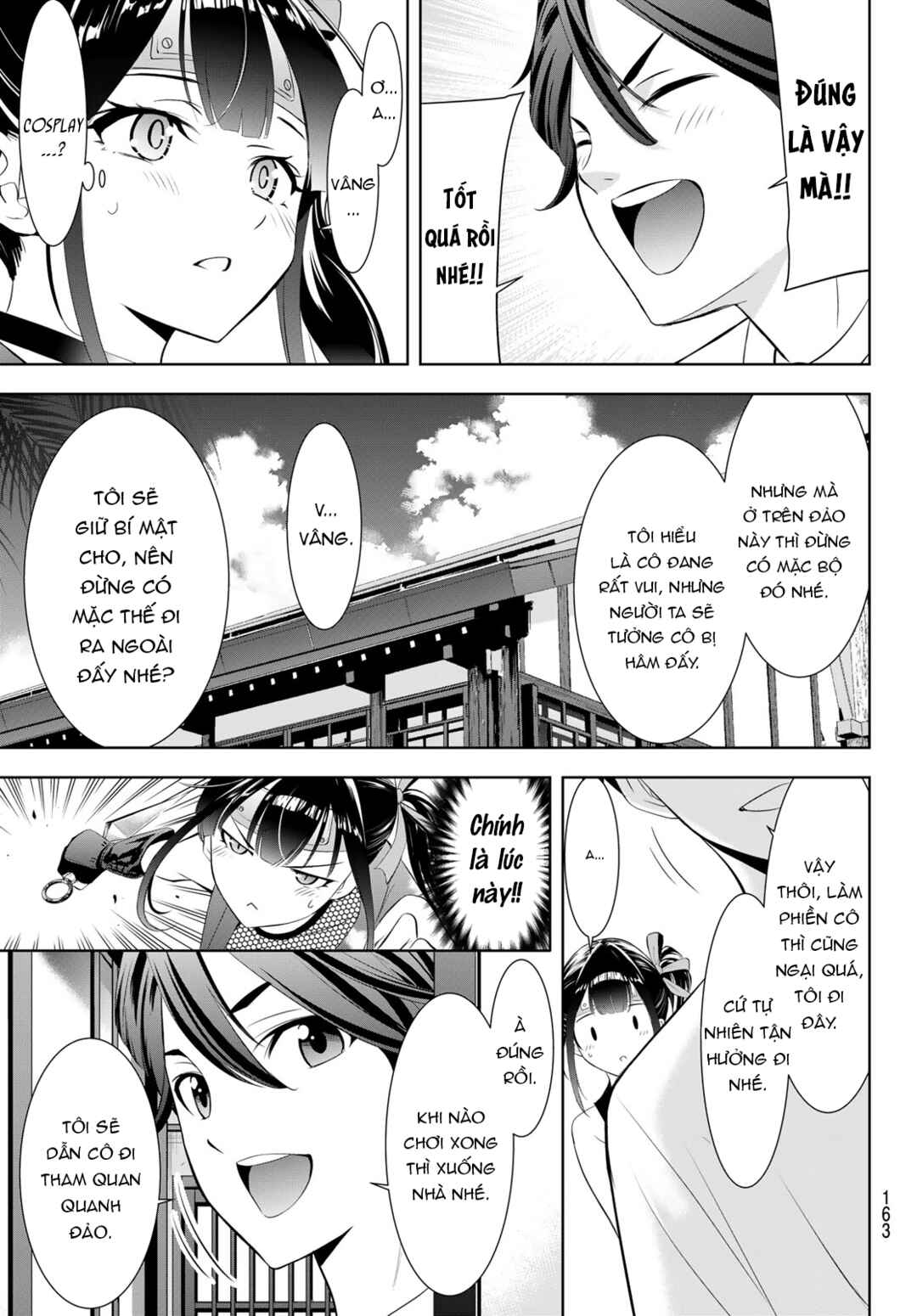 Ano Shima no Umine-sou Chapter 7 - Page 18