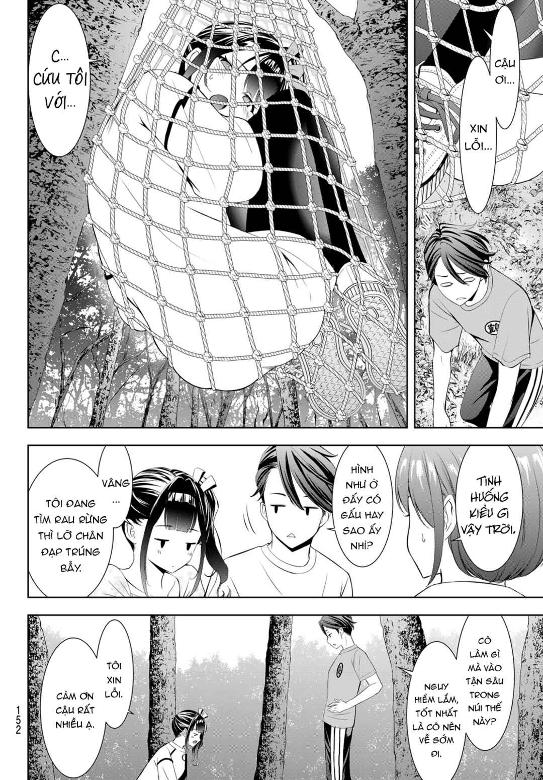 Ano Shima no Umine-sou Chapter 7 - Page 7