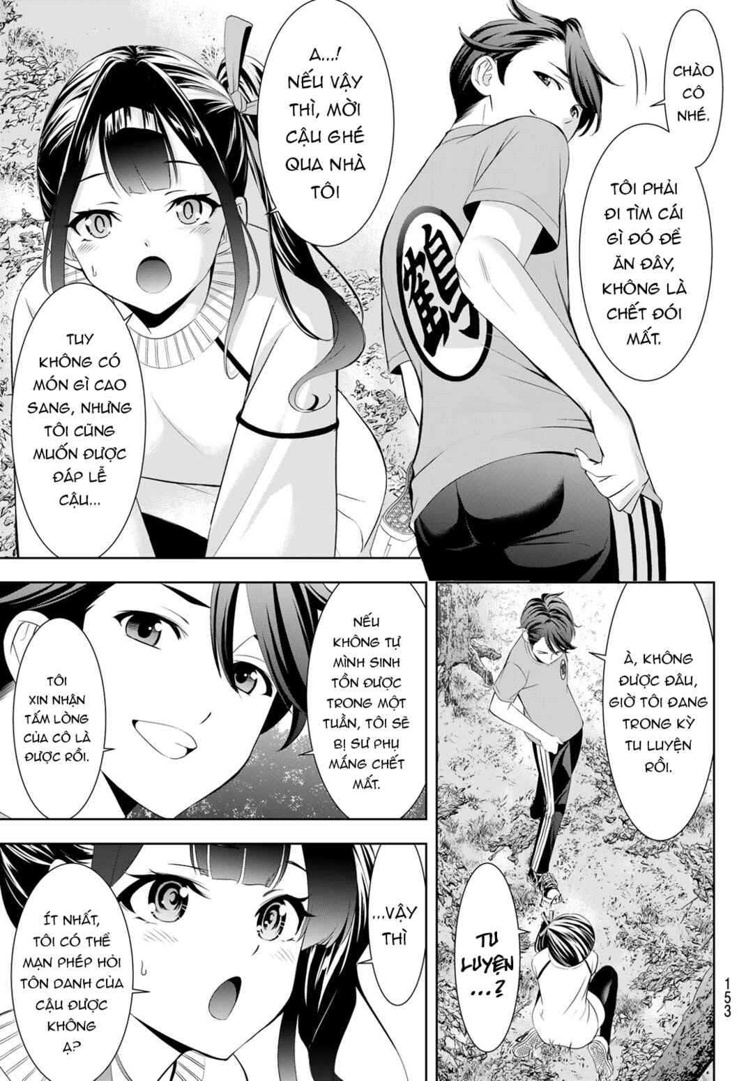 Ano Shima no Umine-sou Chapter 7 - Page 8