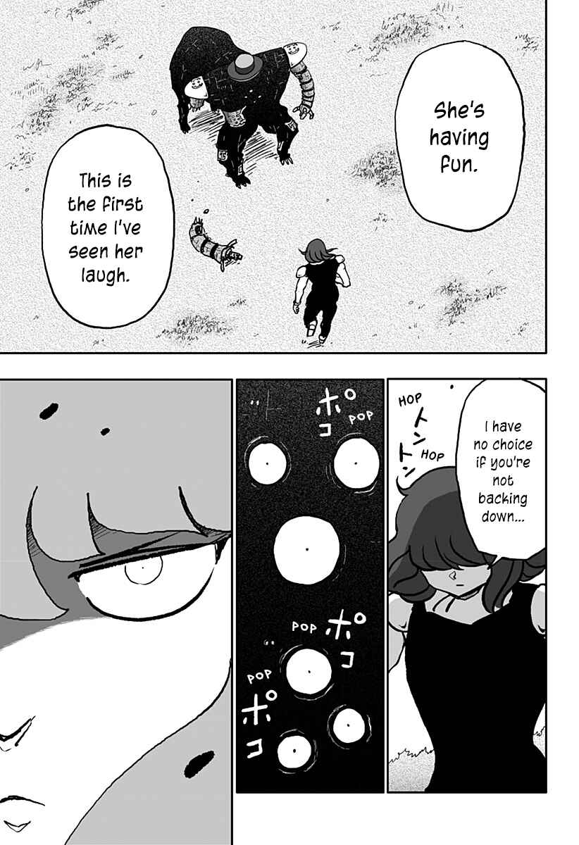 Dragon no Ko Chapter 17 - Page 10