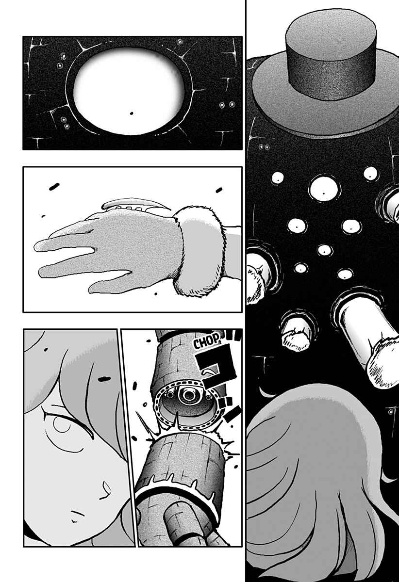 Dragon no Ko Chapter 17 - Page 12