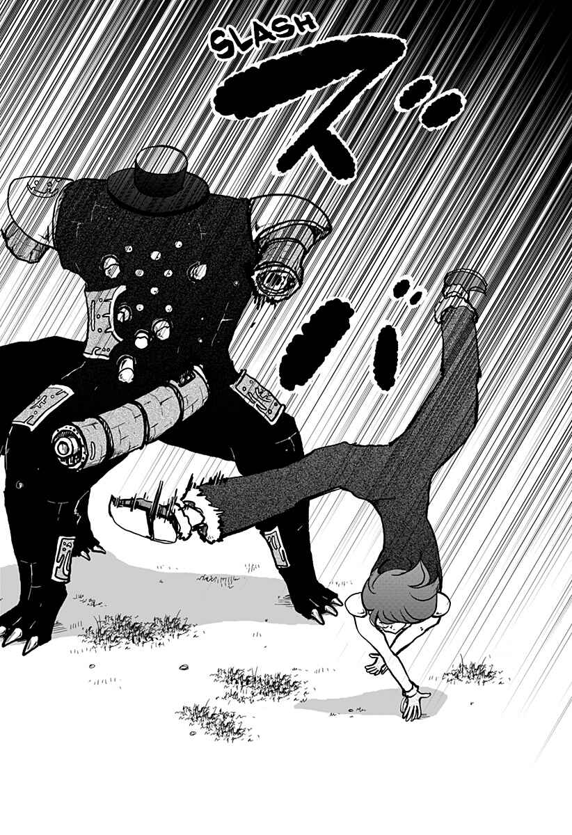 Dragon no Ko Chapter 17 - Page 16