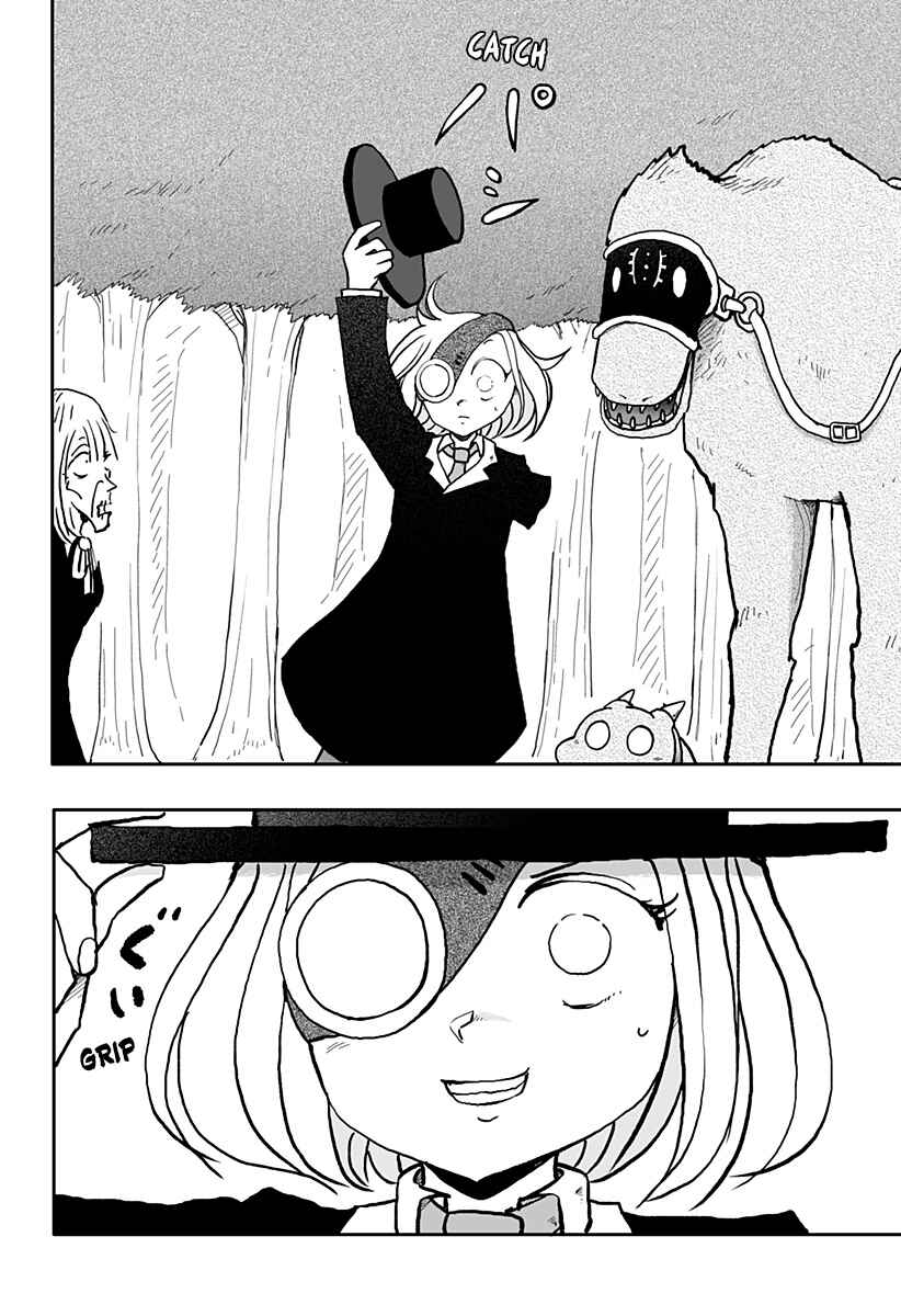 Dragon no Ko Chapter 17 - Page 18