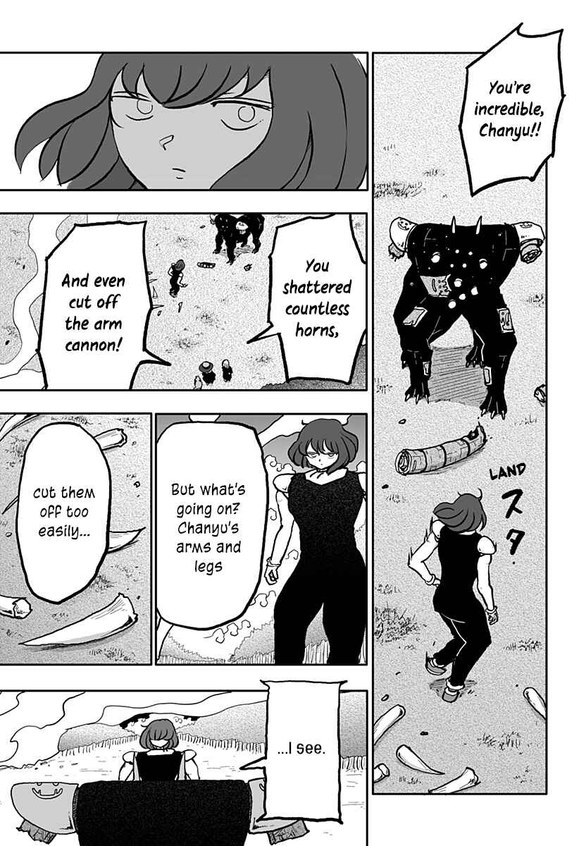 Dragon no Ko Chapter 17 - Page 19