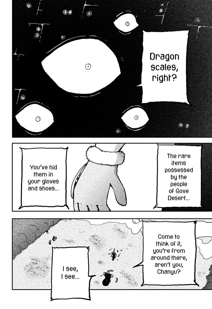 Dragon no Ko Chapter 17 - Page 20