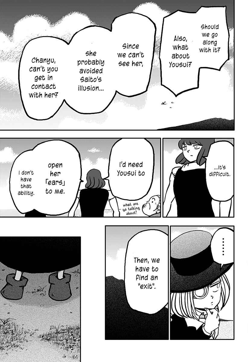 Dragon no Ko Chapter 17 - Page 30