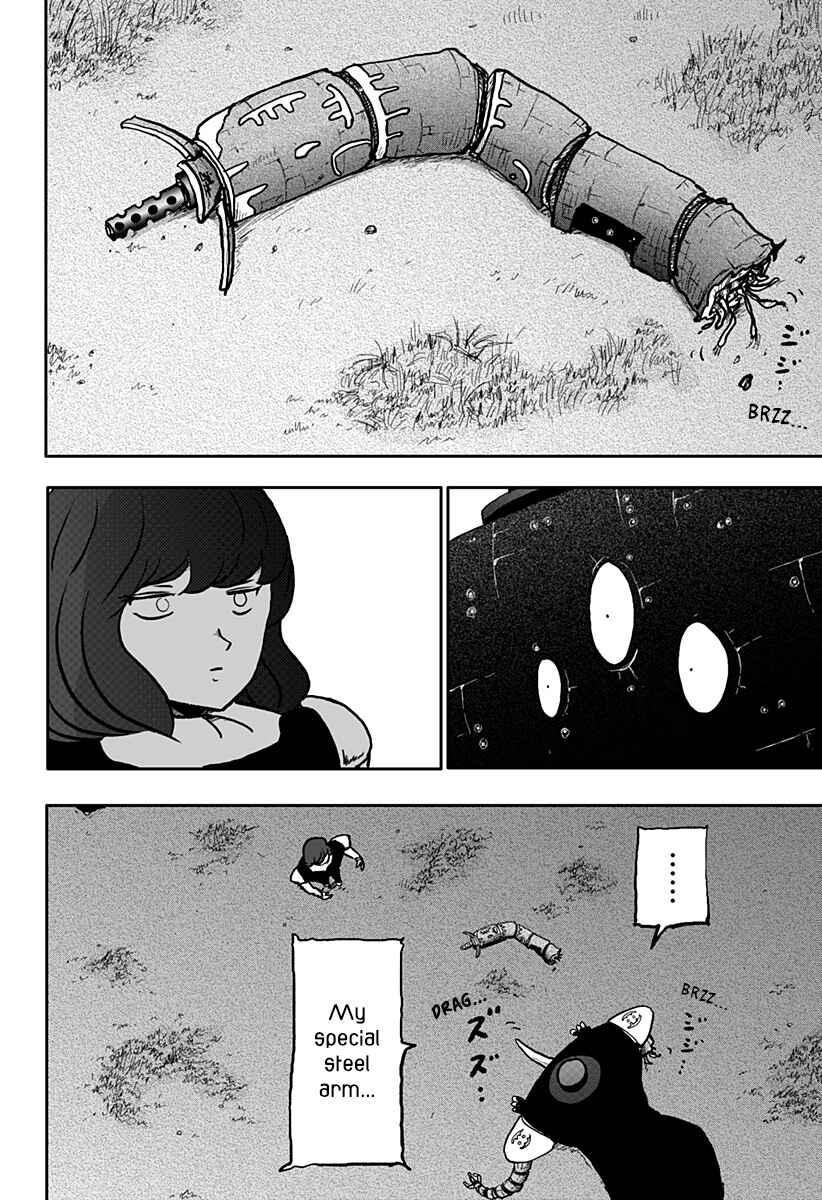 Dragon no Ko Chapter 17 - Page 5