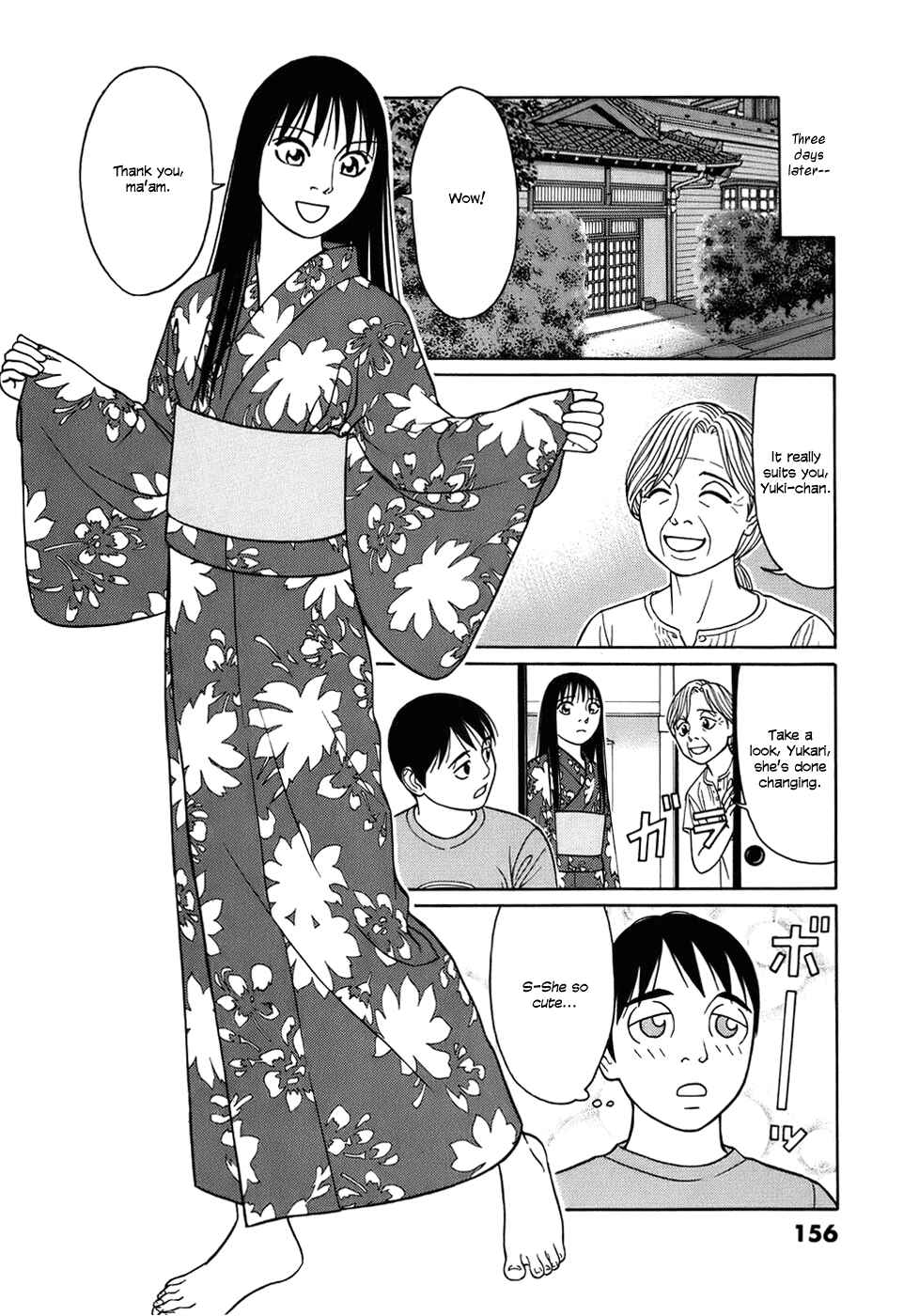 Tomehane! Suzuri Koukou Shodoubu Chapter 47 - Page 12