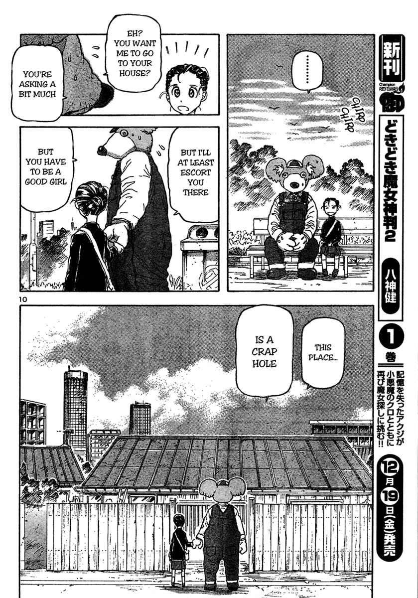 Franken Fran Chapter 21 - Page 10