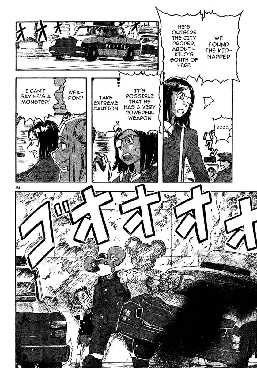 Franken Fran Chapter 21 - Page 16