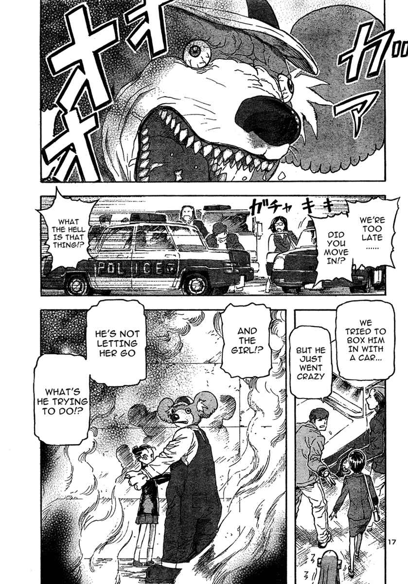 Franken Fran Chapter 21 - Page 17
