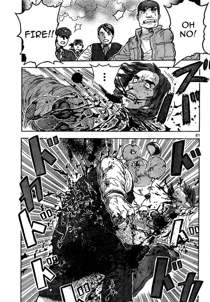 Franken Fran Chapter 21 - Page 21