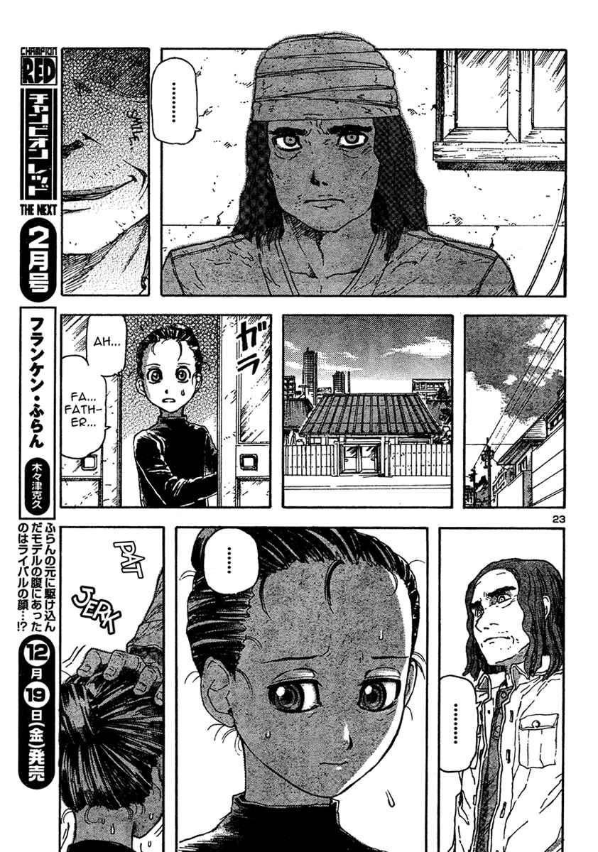 Franken Fran Chapter 21 - Page 23