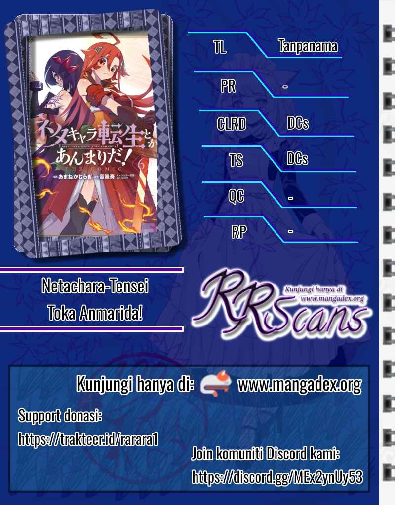 Netachara-Tensei Toka Anmarida! Chapter 20.1 - Page 1