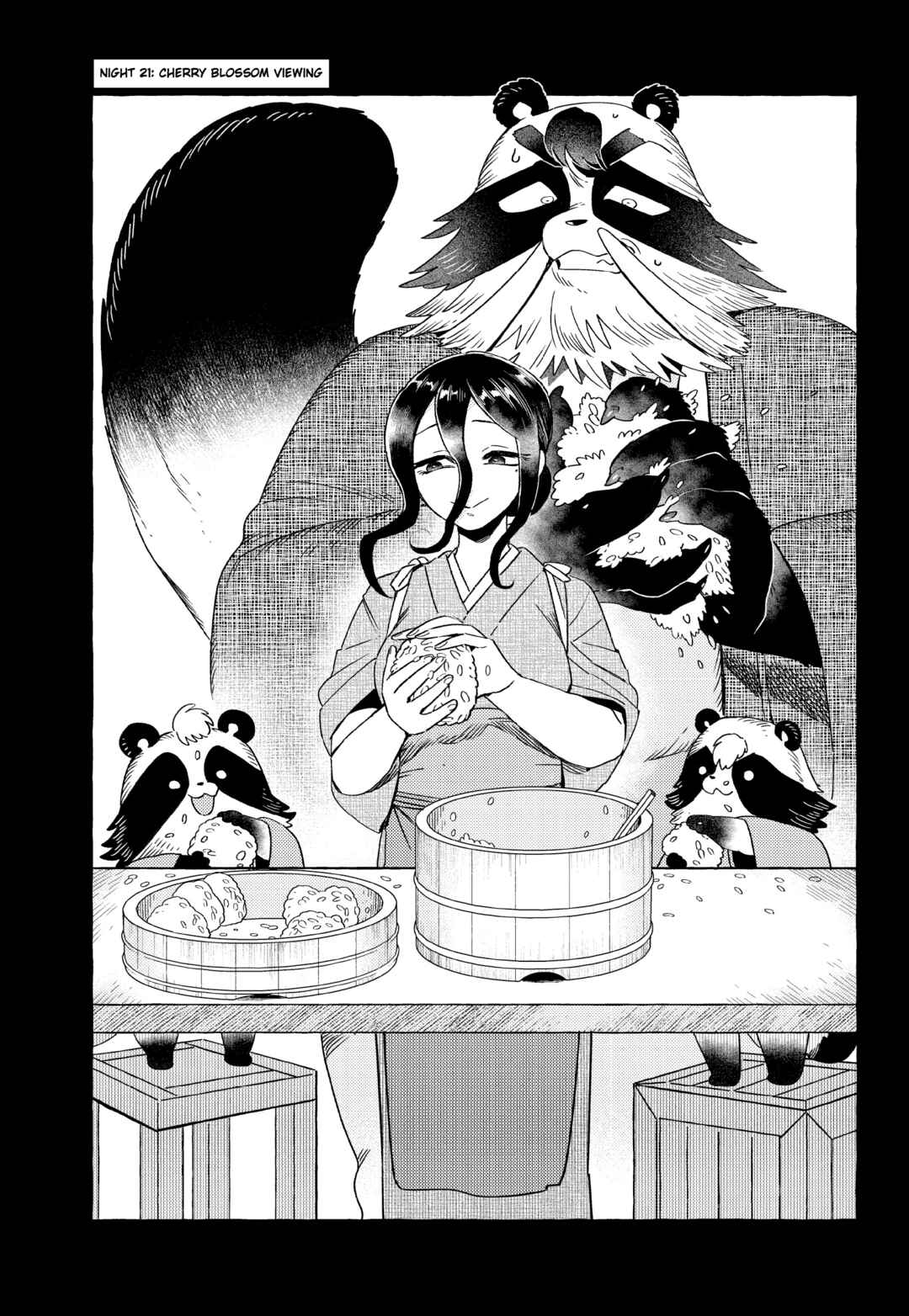 Komen Fuufu Chapter 21 - Page 1