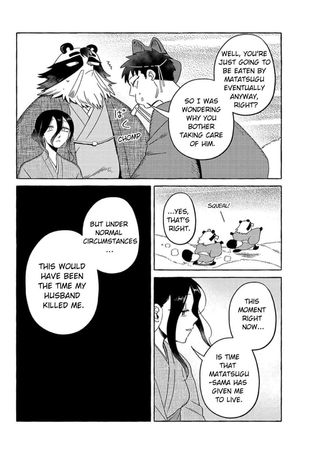 Komen Fuufu Chapter 21 - Page 10