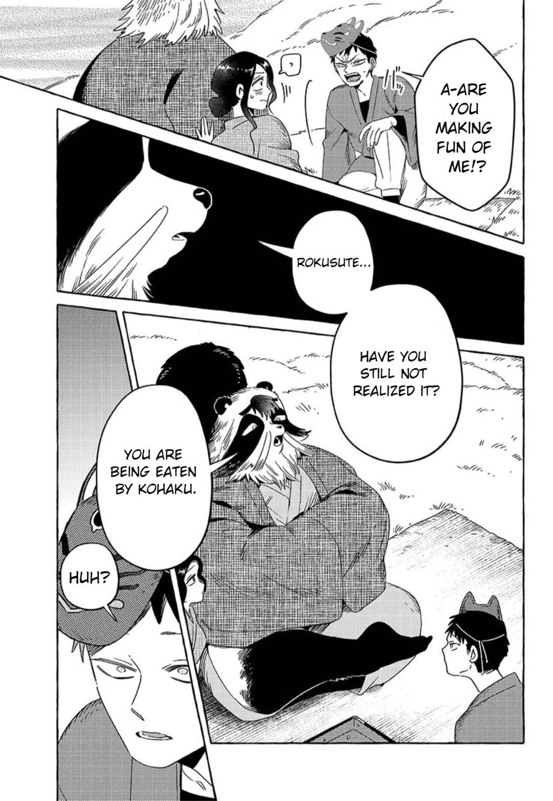 Komen Fuufu Chapter 21 - Page 13