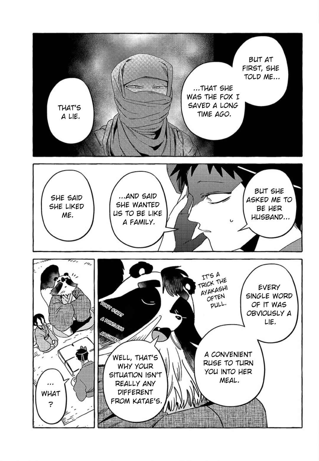Komen Fuufu Chapter 21 - Page 15