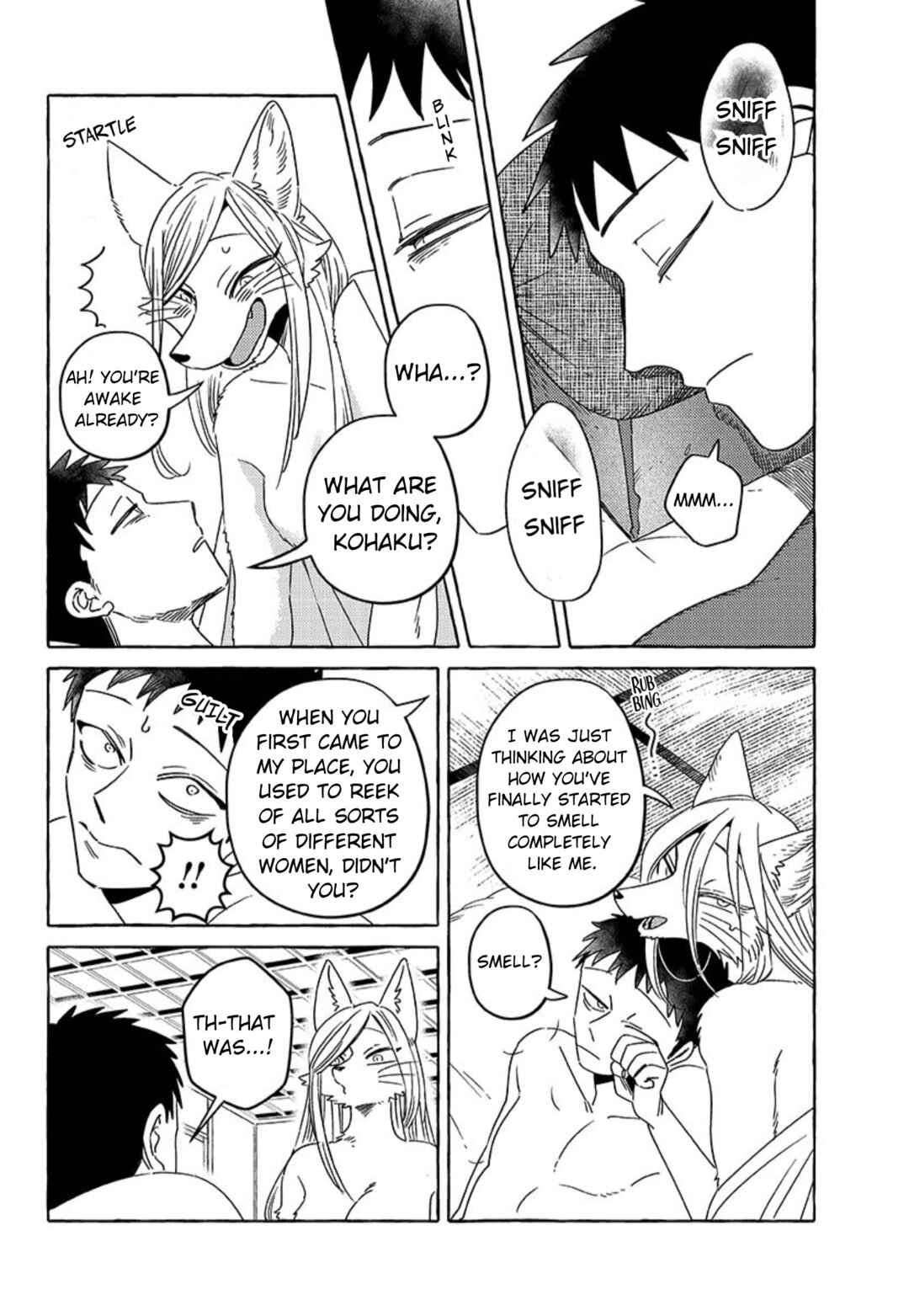 Komen Fuufu Chapter 21 - Page 2