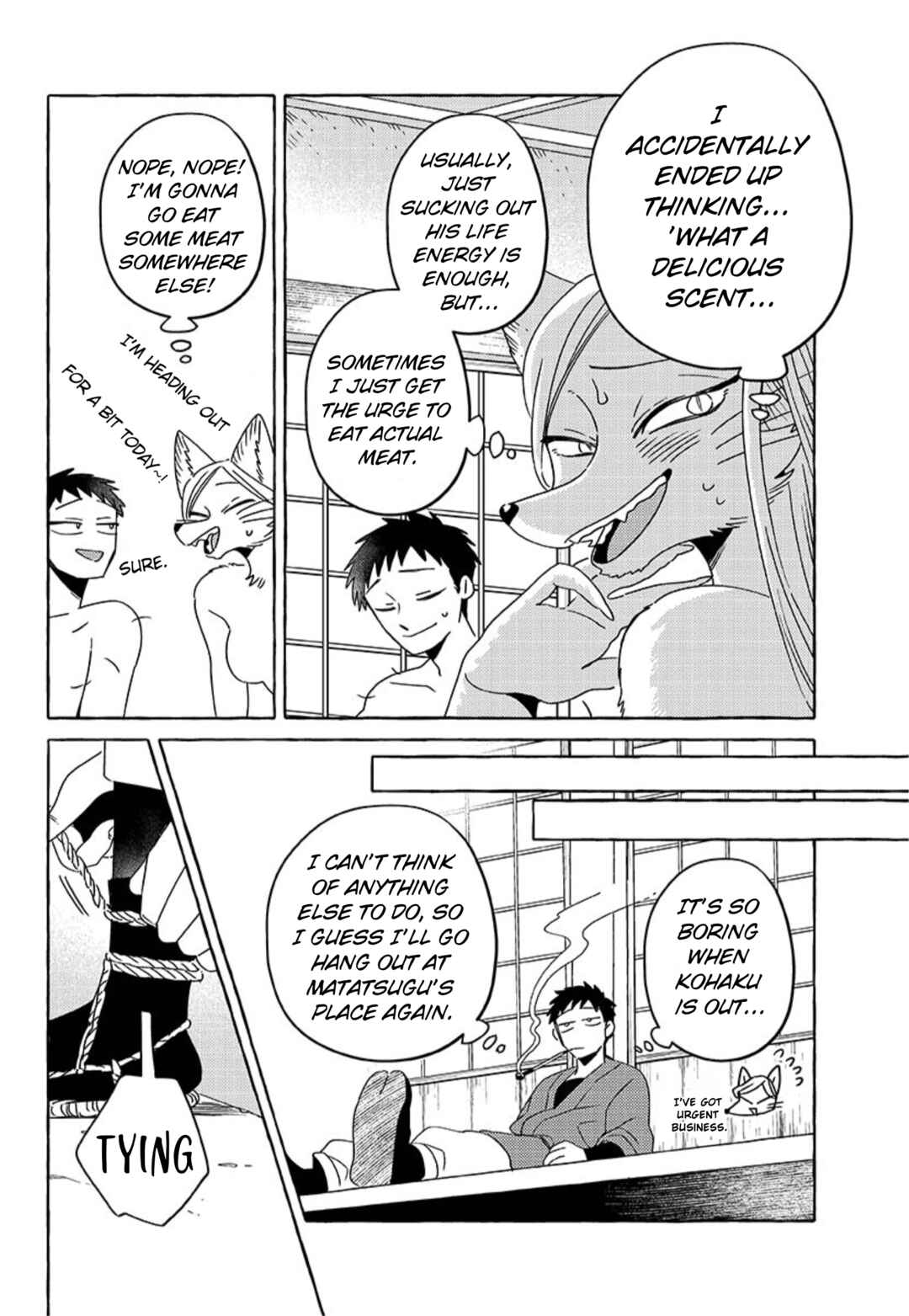 Komen Fuufu Chapter 21 - Page 4