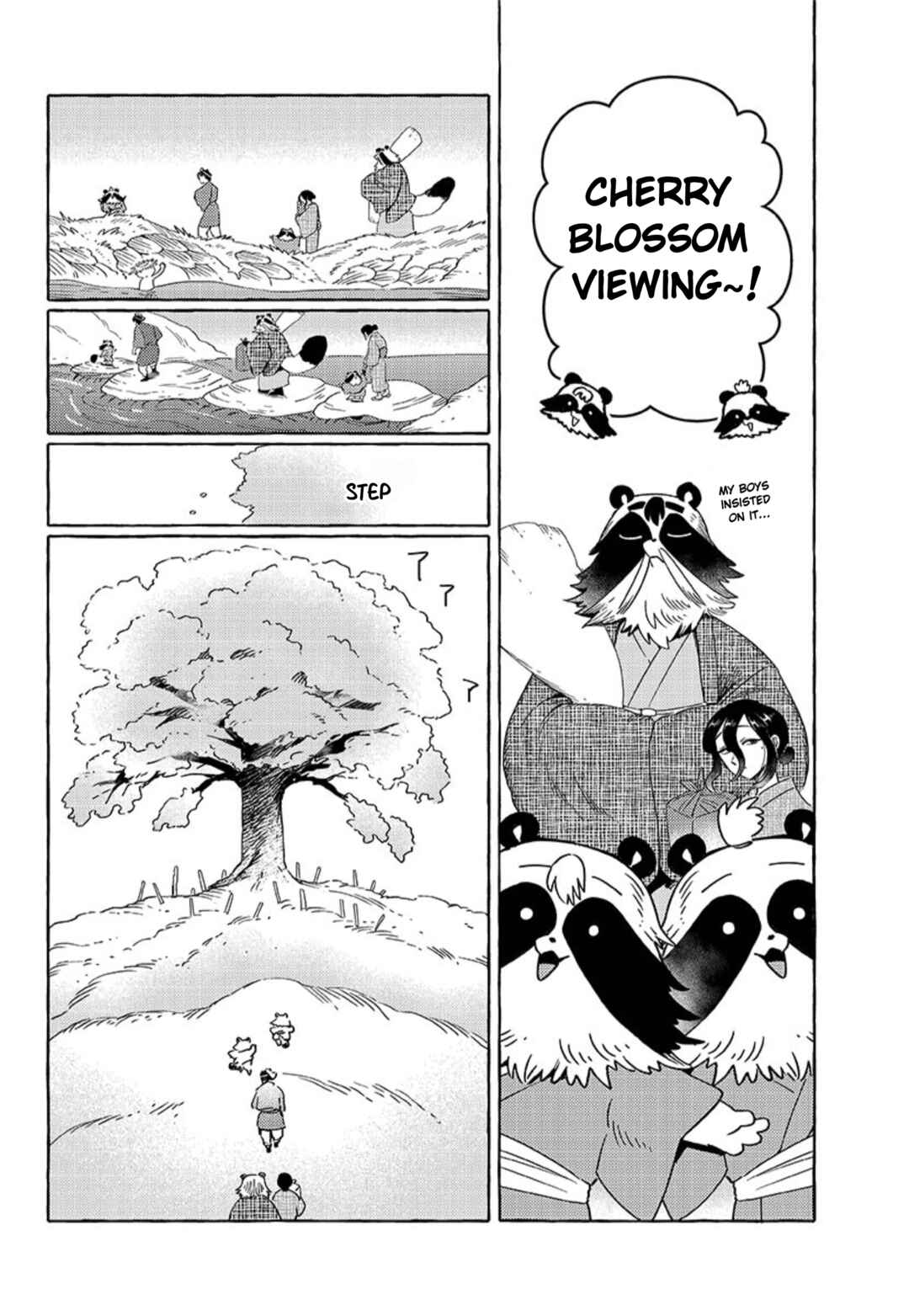 Komen Fuufu Chapter 21 - Page 6