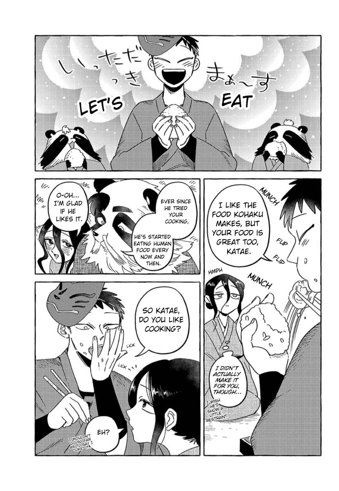 Komen Fuufu Chapter 21 - Page 9