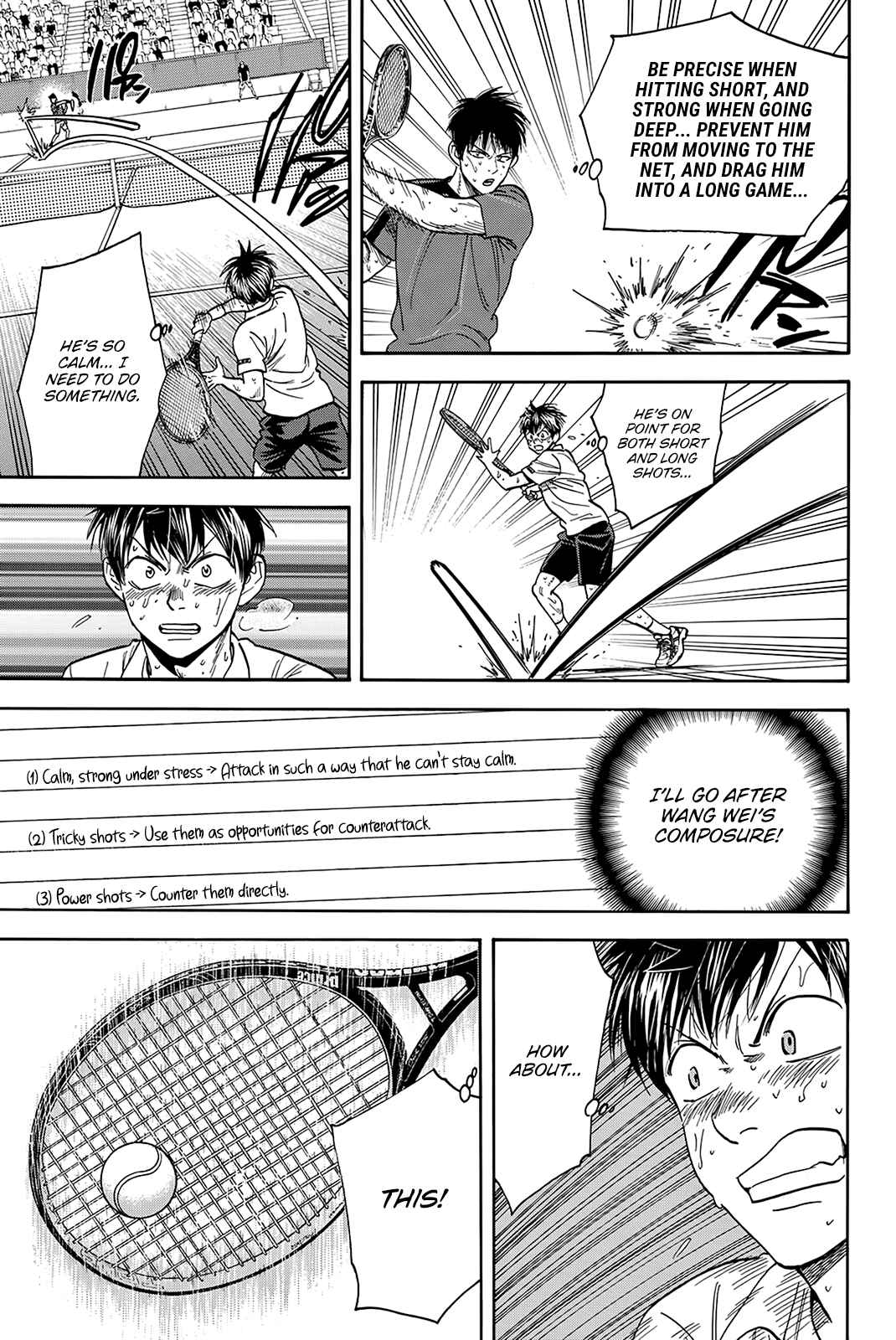 Baby Steps Chapter 408 - Page 10