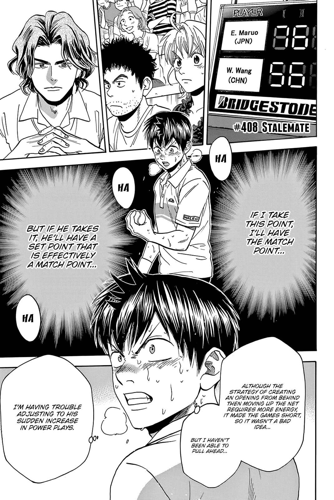 Baby Steps Chapter 408 - Page 2