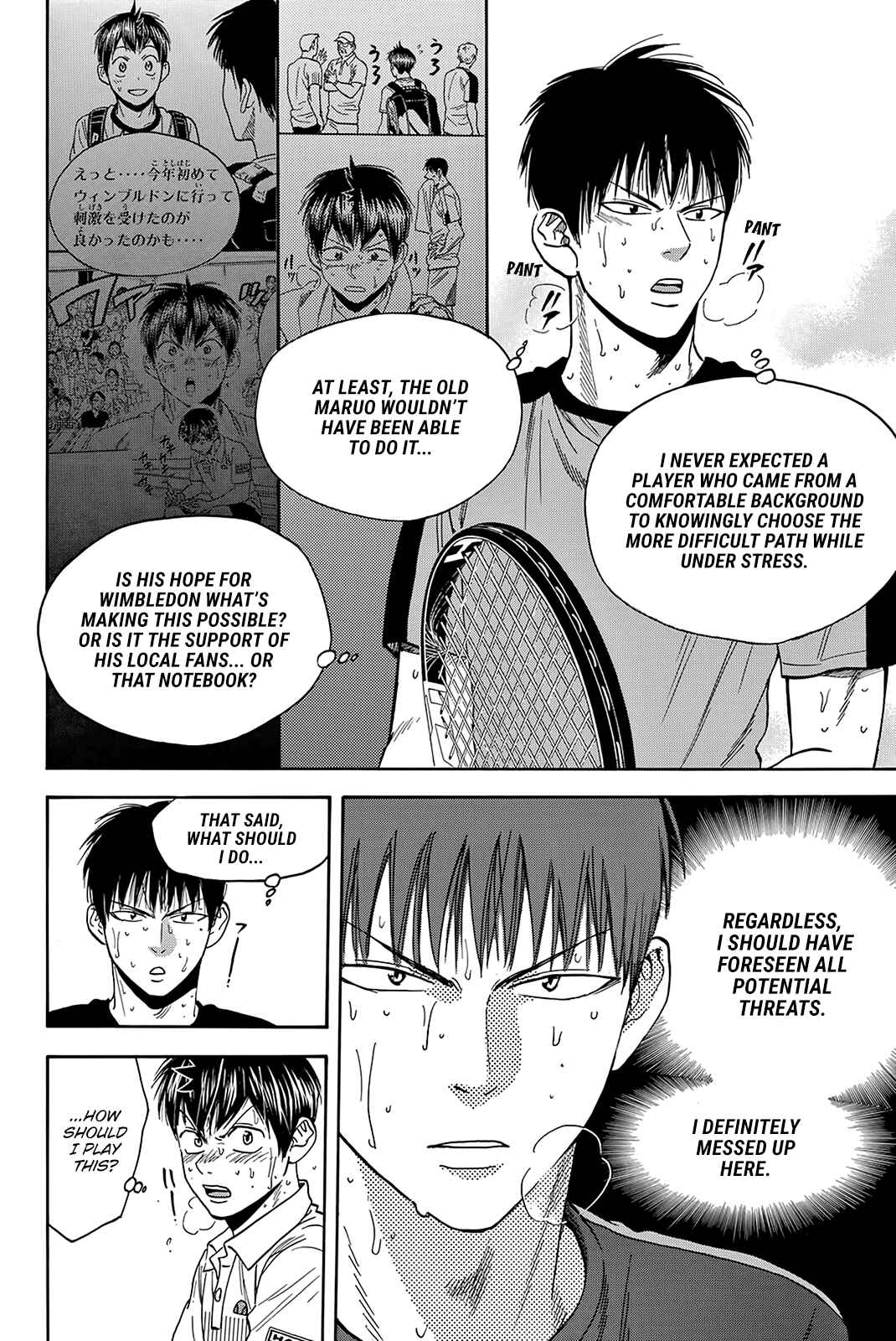 Baby Steps Chapter 408 - Page 3