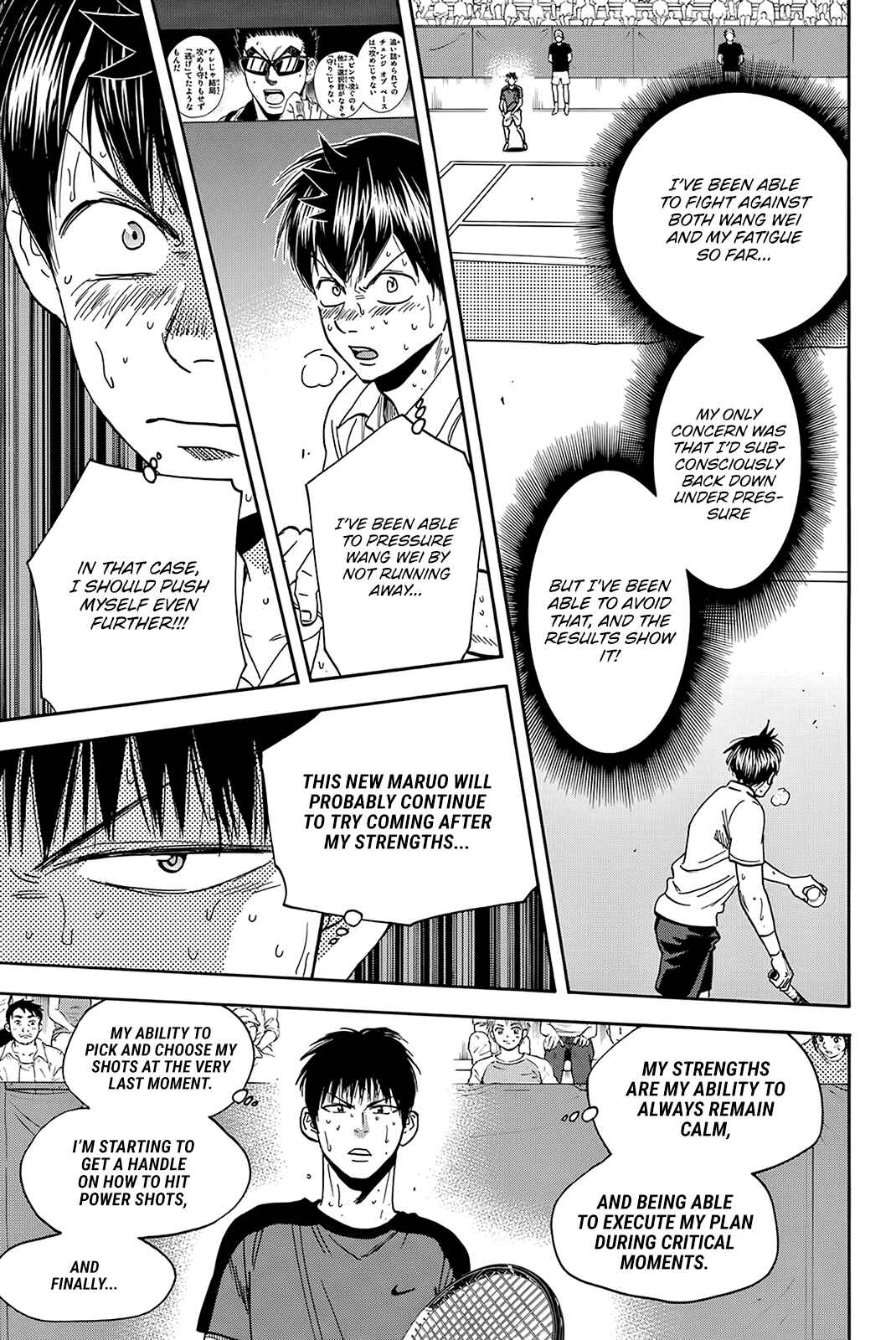 Baby Steps Chapter 408 - Page 4