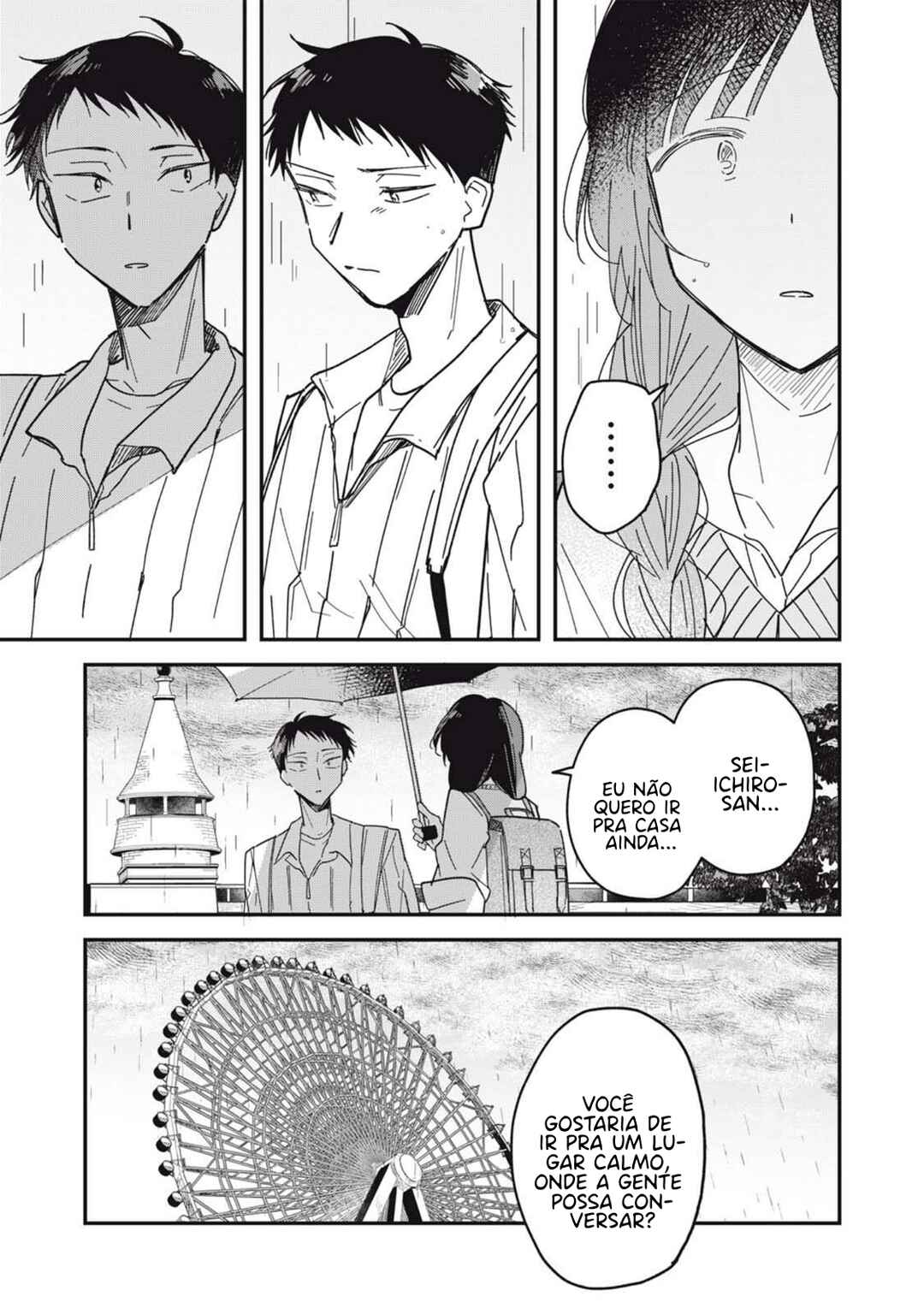 Yachiru-san wa Homeru to Nobiru Chapter 8.2 - Page 13