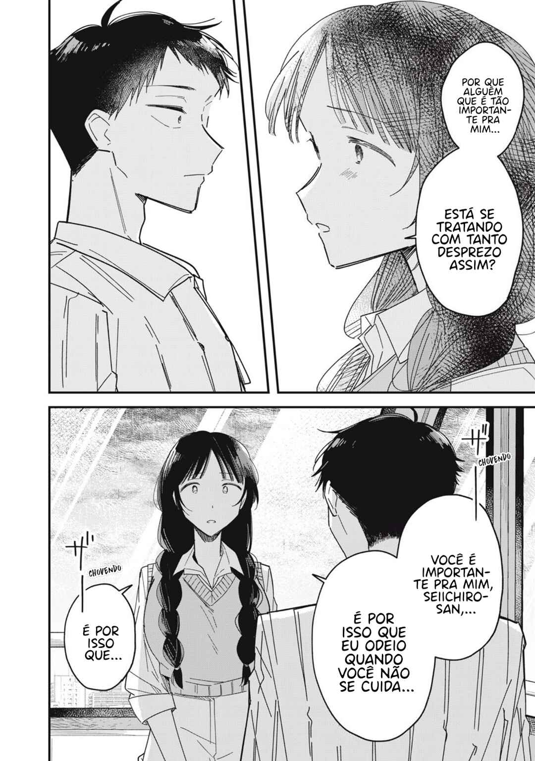 Yachiru-san wa Homeru to Nobiru Chapter 8.2 - Page 16