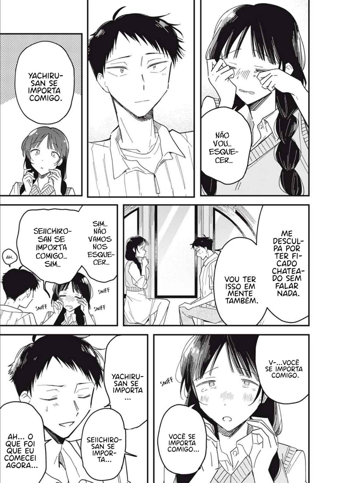 Yachiru-san wa Homeru to Nobiru Chapter 8.2 - Page 23