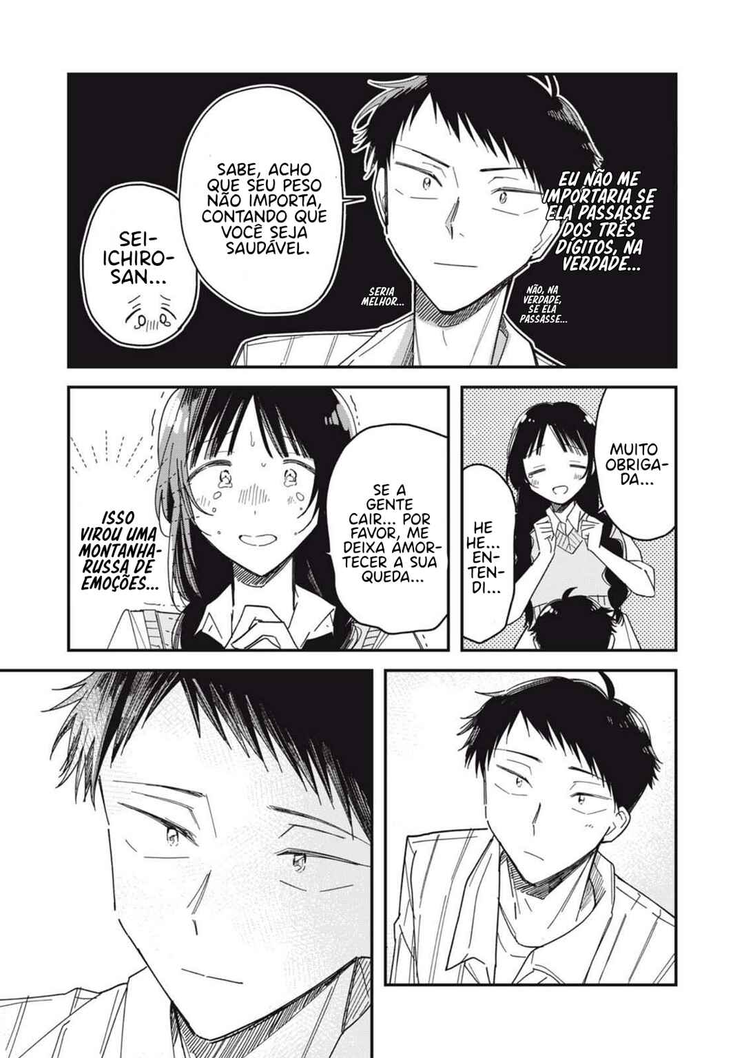 Yachiru-san wa Homeru to Nobiru Chapter 8.2 - Page 26