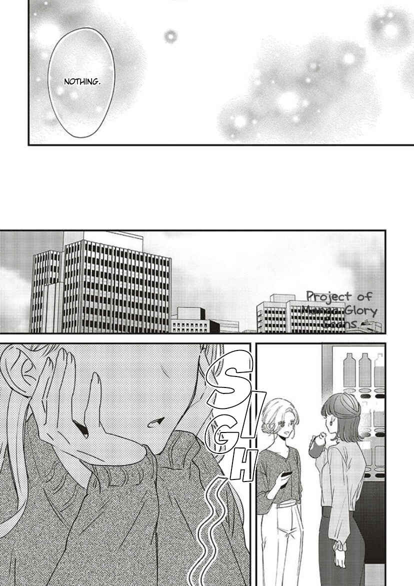 Fundari, Kettari, Aishitari Chapter 11 - Page 13