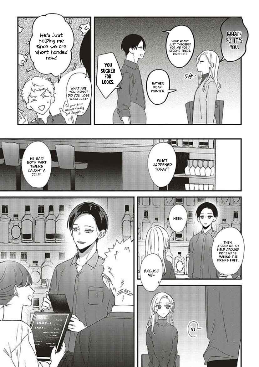 Fundari, Kettari, Aishitari Chapter 11 - Page 35
