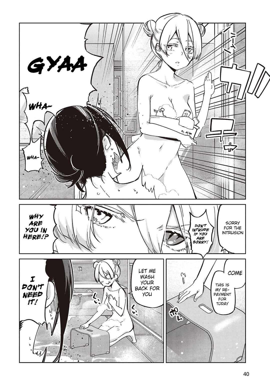 Oroka na Tenshi wa Akuma to Odoru Chapter 85 - Page 24