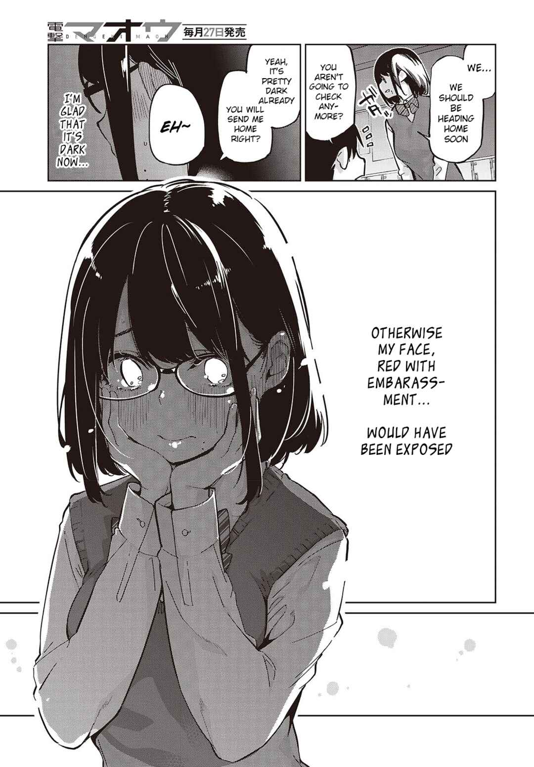 Oroka na Tenshi wa Akuma to Odoru Chapter 85 - Page 35