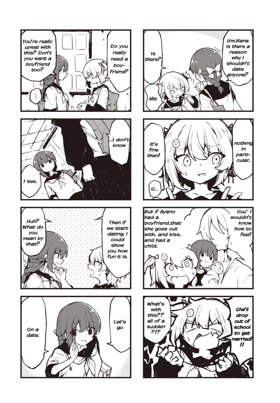 Love ka Like ka Wakaranai! Chapter 1 - Page 4