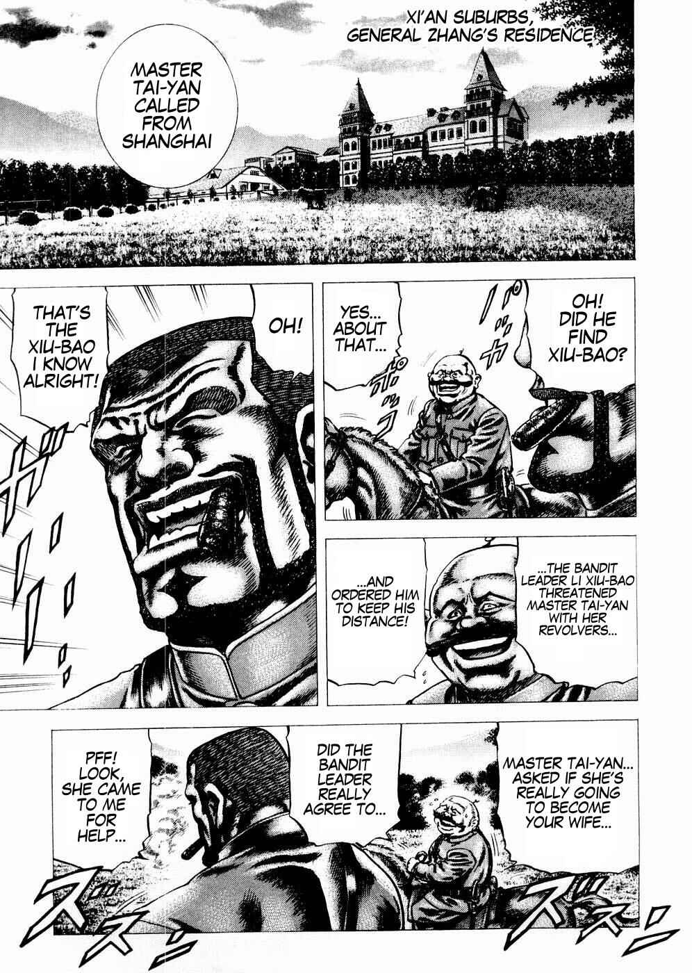 Souten no Ken Chapter 63 - Page 14