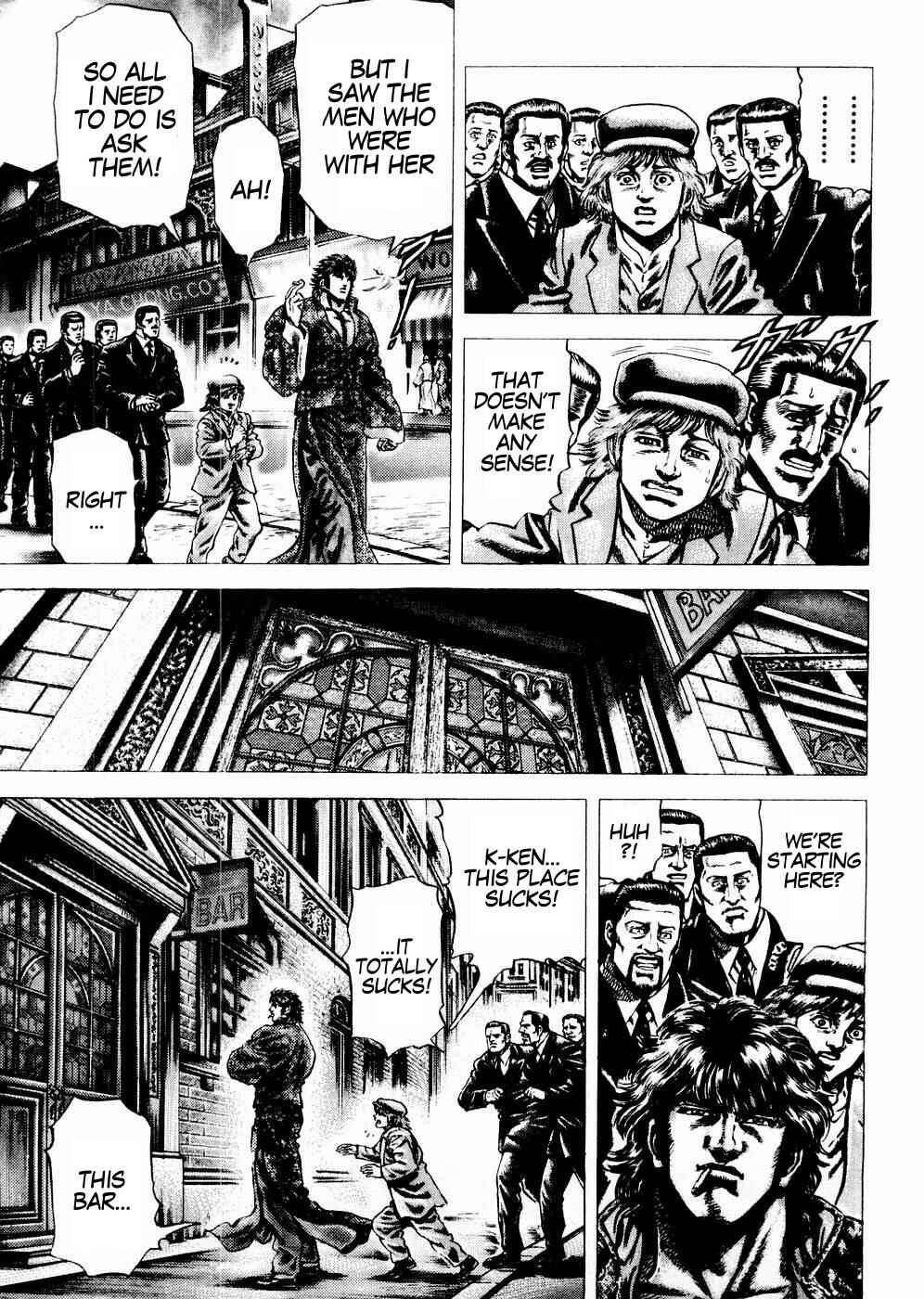 Souten no Ken Chapter 63 - Page 4
