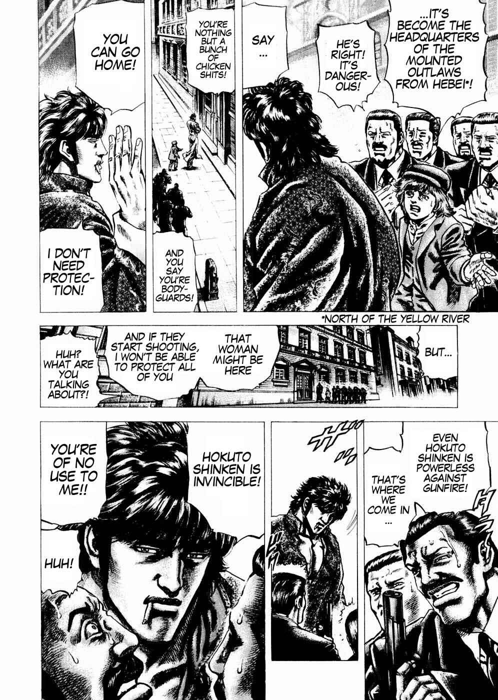 Souten no Ken Chapter 63 - Page 5