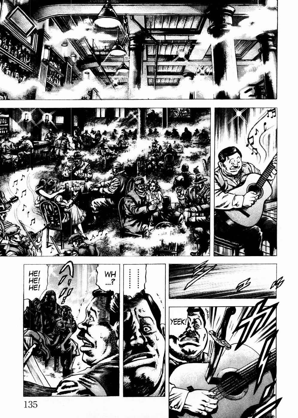Souten no Ken Chapter 63 - Page 6