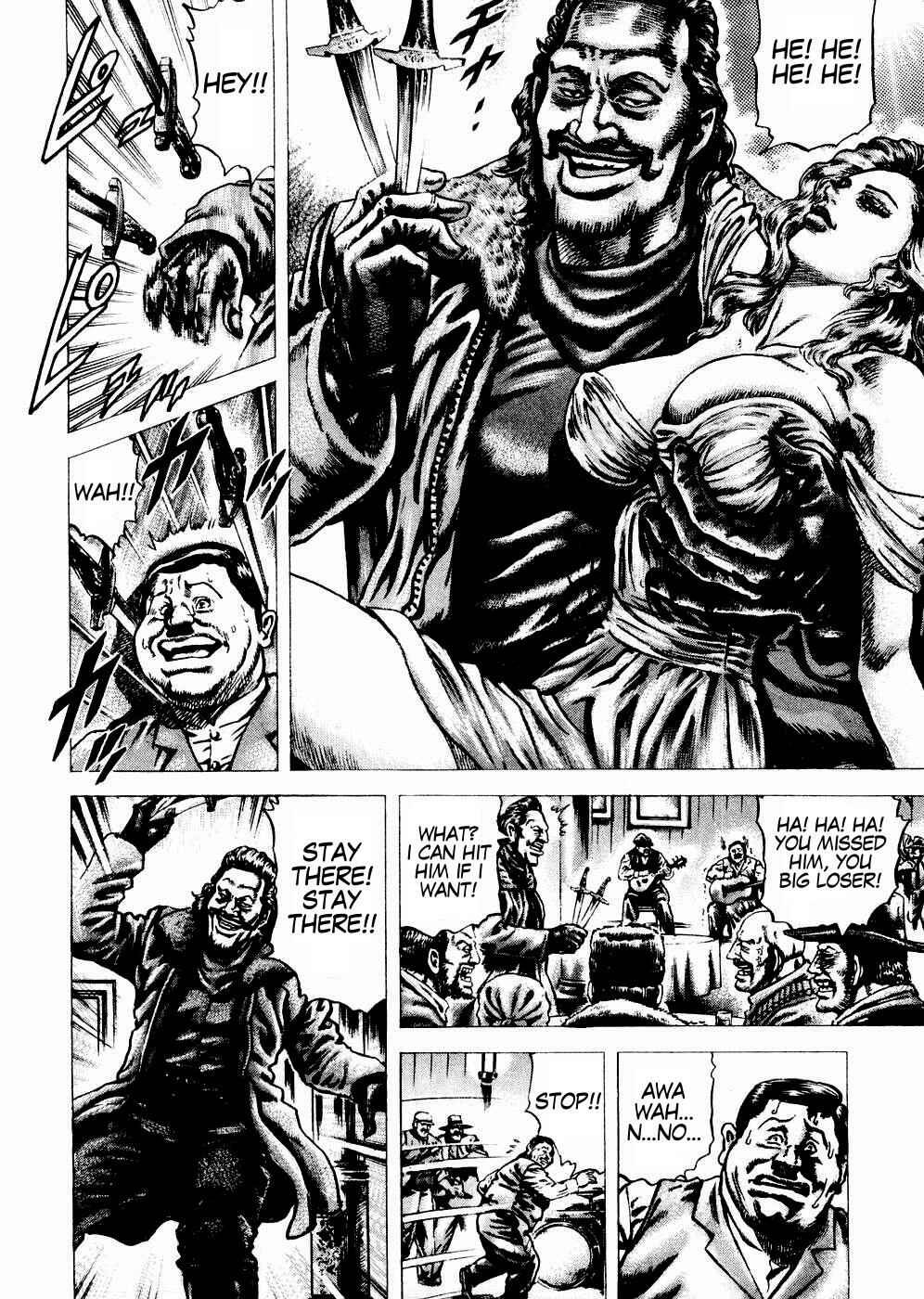 Souten no Ken Chapter 63 - Page 7
