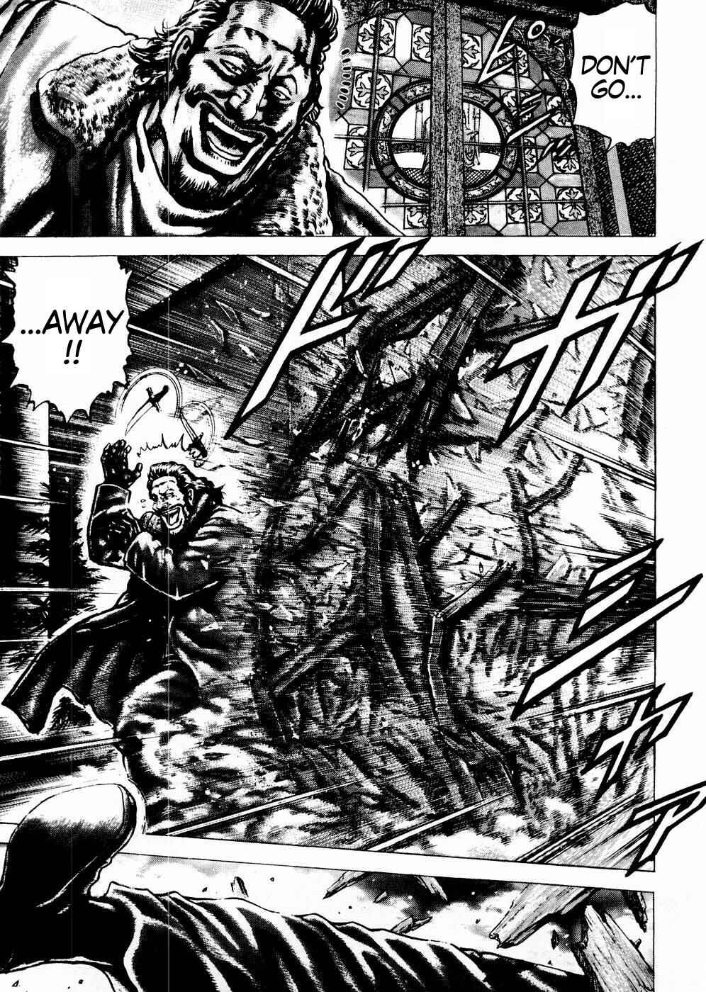 Souten no Ken Chapter 63 - Page 8