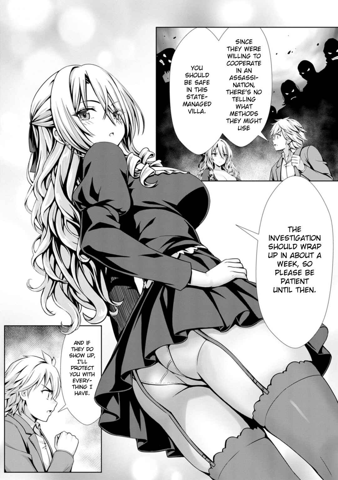 Hazure Skill "Soine" ga Kakuseishi, Boku ga Saikyou Harem wo Kizuku made ~Micchaku Soine de Ganbou Kaihou!? Yuuwaku saremakutte Komattemasu!!~ Chapter 20 - Page 11