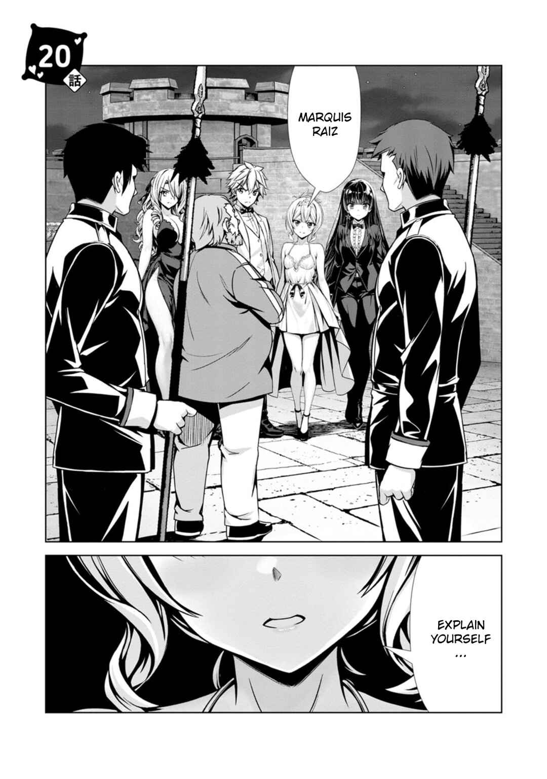Hazure Skill "Soine" ga Kakuseishi, Boku ga Saikyou Harem wo Kizuku made ~Micchaku Soine de Ganbou Kaihou!? Yuuwaku saremakutte Komattemasu!!~ Chapter 20 - Page 2