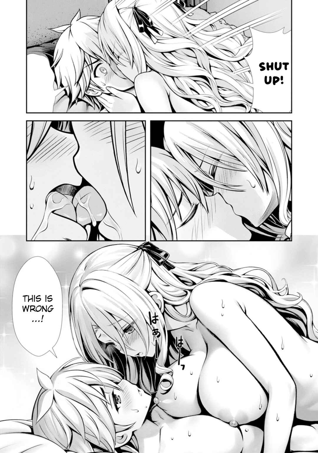 Hazure Skill "Soine" ga Kakuseishi, Boku ga Saikyou Harem wo Kizuku made ~Micchaku Soine de Ganbou Kaihou!? Yuuwaku saremakutte Komattemasu!!~ Chapter 20 - Page 25