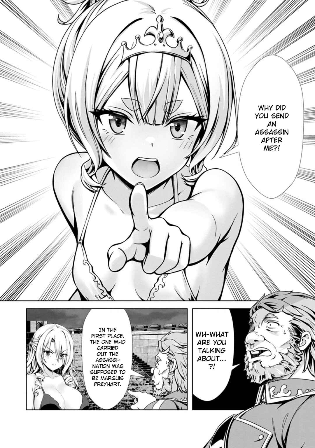 Hazure Skill "Soine" ga Kakuseishi, Boku ga Saikyou Harem wo Kizuku made ~Micchaku Soine de Ganbou Kaihou!? Yuuwaku saremakutte Komattemasu!!~ Chapter 20 - Page 3