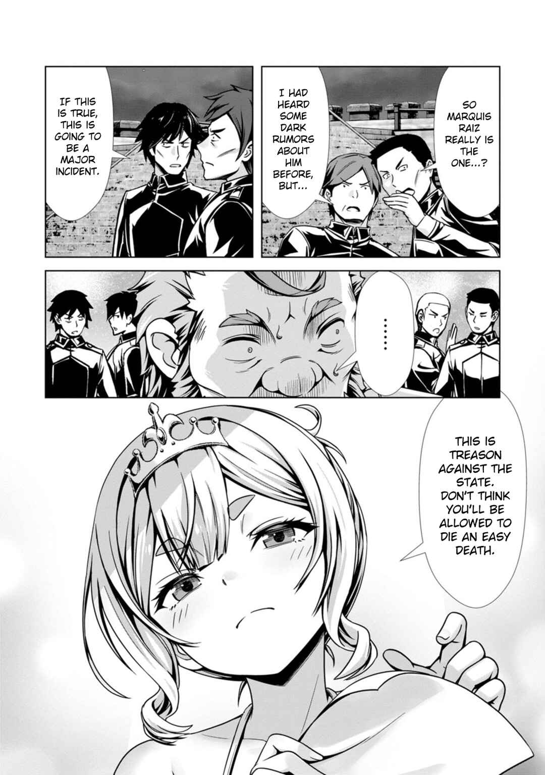 Hazure Skill "Soine" ga Kakuseishi, Boku ga Saikyou Harem wo Kizuku made ~Micchaku Soine de Ganbou Kaihou!? Yuuwaku saremakutte Komattemasu!!~ Chapter 20 - Page 5